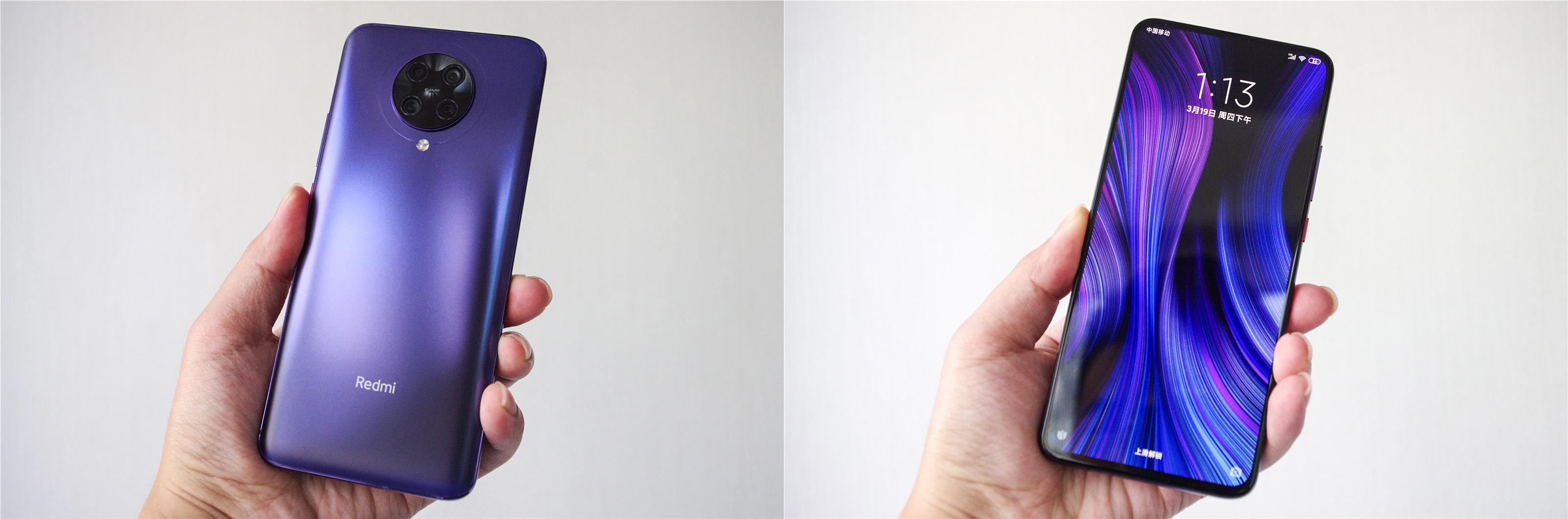 图片[2]-Redmi K30 Pro全方位评测：不足3000元的骁龙865手机，你心动了吗？-质流