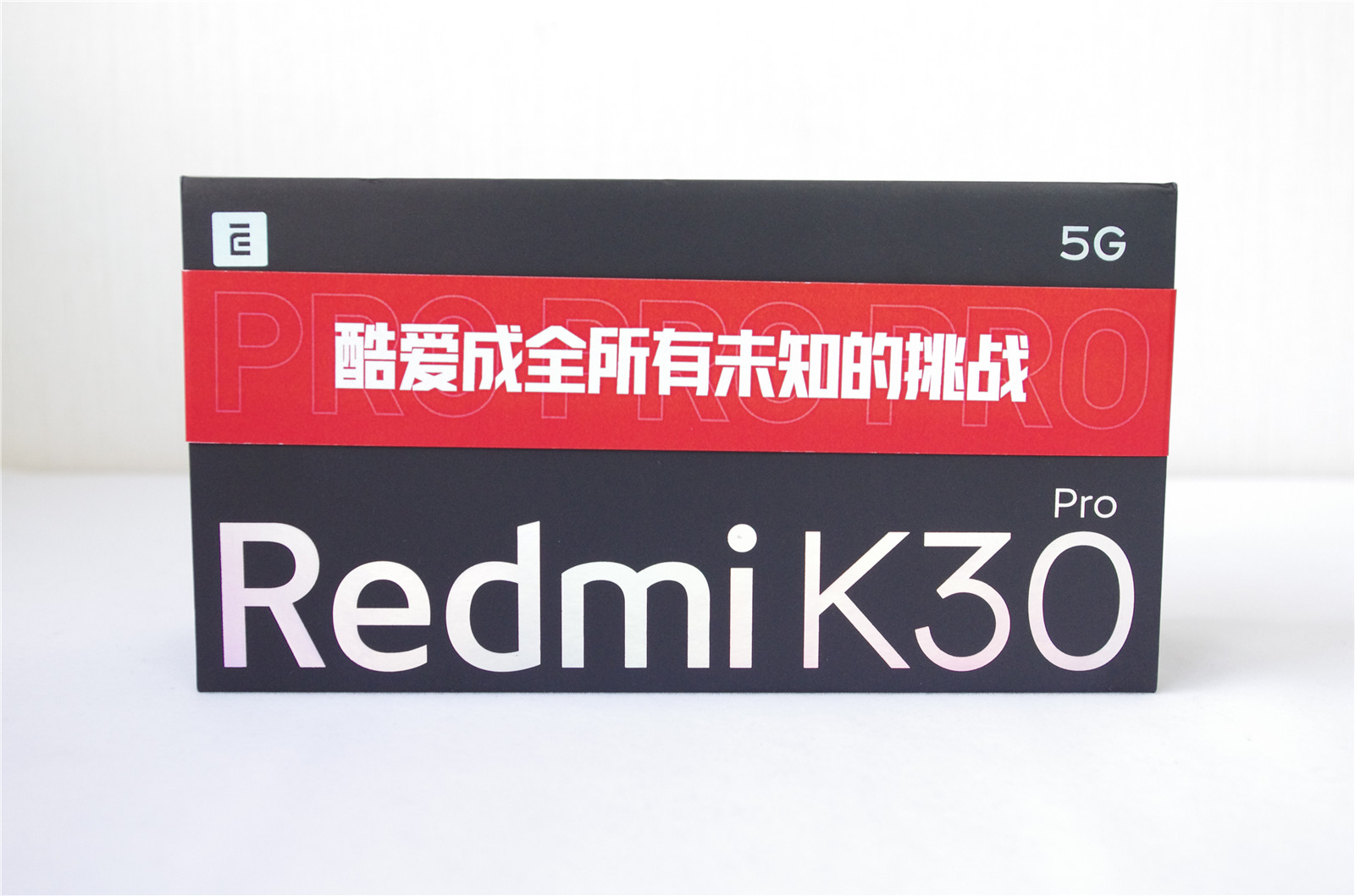 Redmi K30 Pro全方位评测：不足3000元的骁龙865手机，你心动了吗？-质流