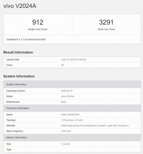 vivo新机曝光：骁龙865旗舰平台，或将是IQOO3 Pro