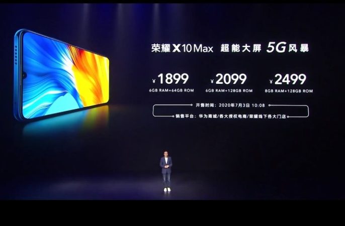 荣耀X10 Max手机正式发布