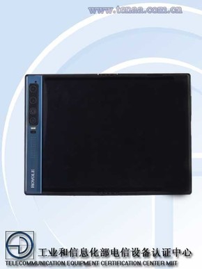 柔宇FlexPai2折叠屏手机