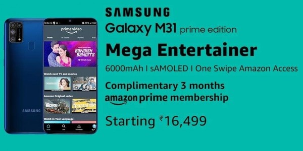 三星Galaxy M31 Prime Edition手机