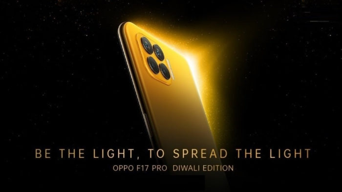 OPPO F17 Pro排灯节限定10月19日海外发布