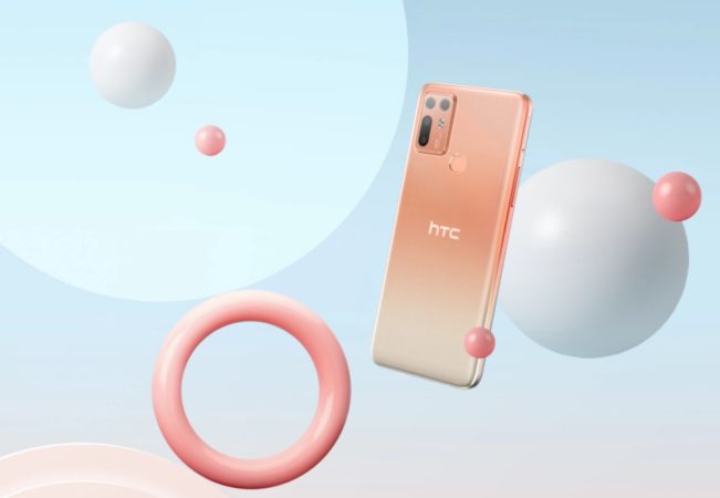 HTC Desire 20+正式在中国台湾上市