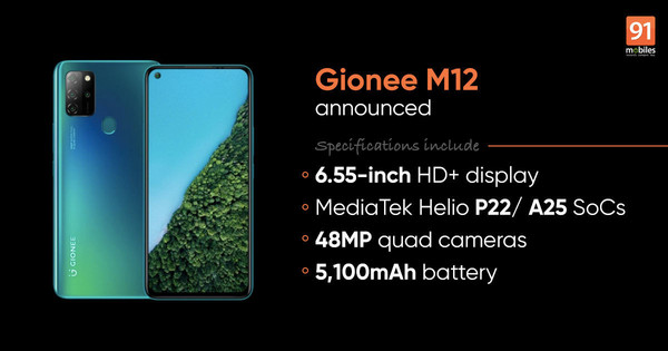 金立M12手机在海外发布