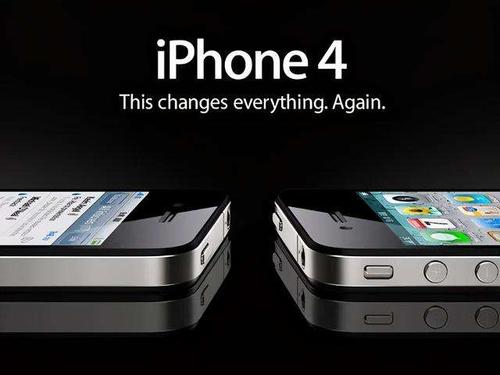 iPhone4被制成标本售卖