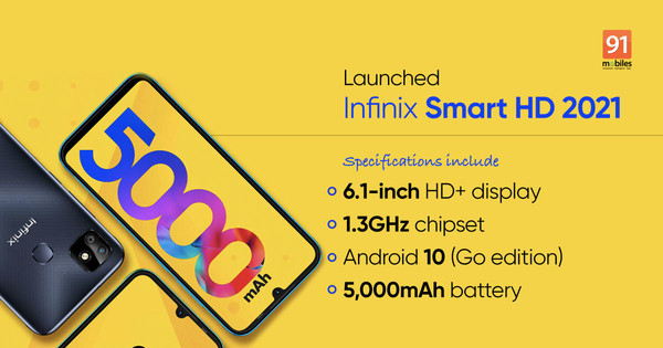 传音手机Infinix Smart HD 2021